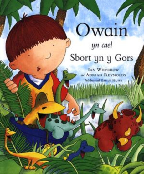 Owain yn Cael Sbort yn y Gors