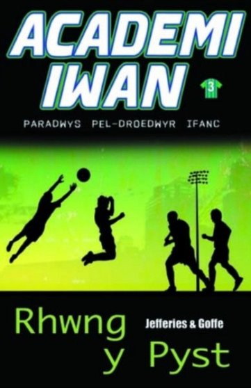 Academi Iwan: Rhwng y Pyst