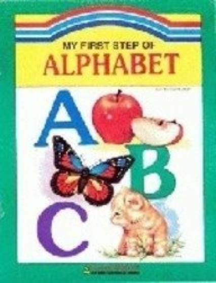 My First Step of Alphabet