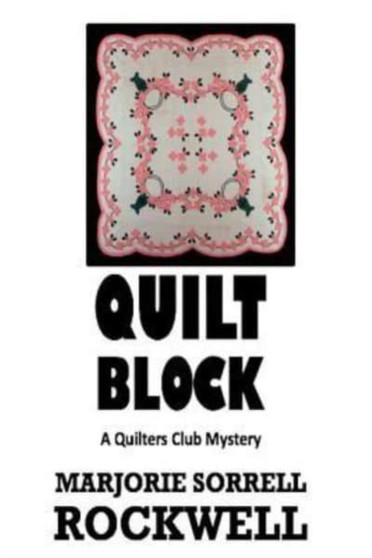Quilt Block : 13