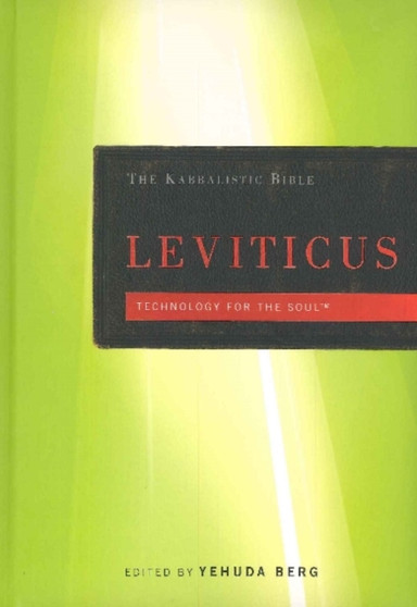 The Kabbalistic Bible - Leviticus by Yehuda Berg - Hardback
