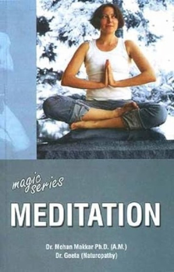 Meditation by Mohan Makkar - Paperback