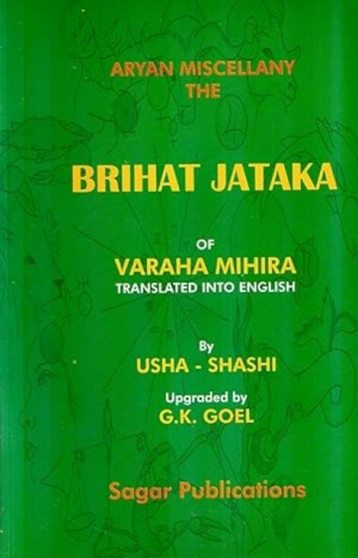 Brihat Jataka of Varahamihira by Usha Shashi - Paperback