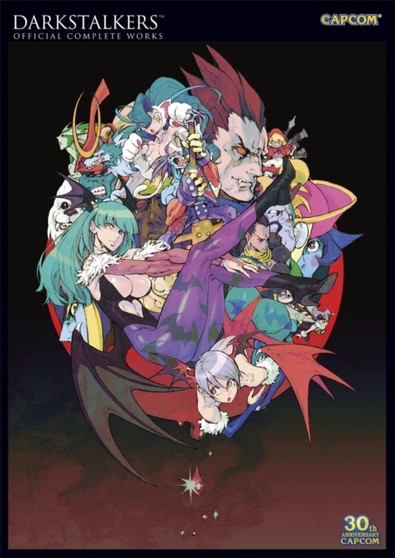 Darkstalkers: Official Complete Works by CAPCOM - Paperback