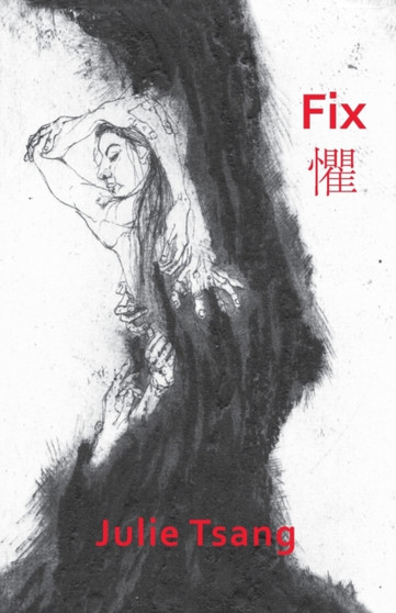 Fix by Julie Tsang - Paperback