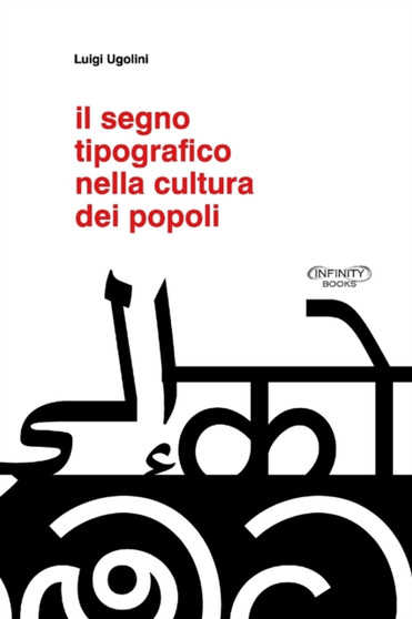 Il segno tipografico nella cultura dei popoli