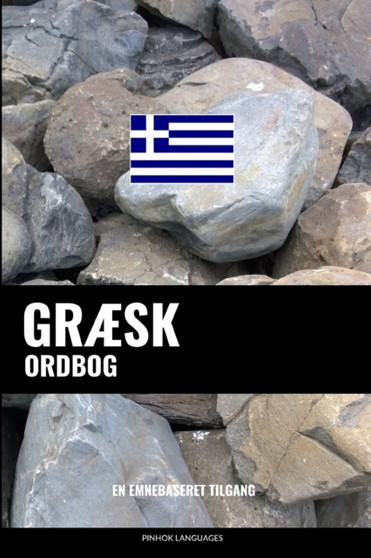 Graesk ordbog : En emnebaseret tilgang