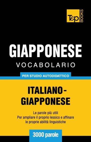 Vocabolario Italiano-Giapponese per studio autodidattico - 3000 parole : 135