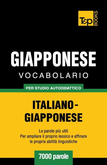 Vocabolario Italiano-Giapponese per studio autodidattico - 7000 parole : 137