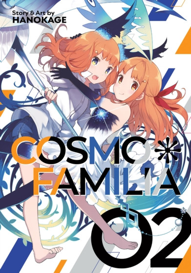 Cosmo Familia Vol. 2 : 2 by Hanokage - Paperback