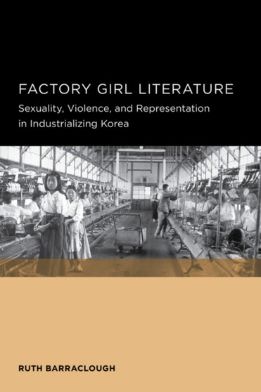 Factory Girl Literature : 4