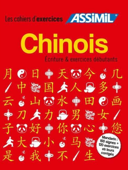 Coffret Cahiers d'exercices CHINOIS : ecriture + debutants