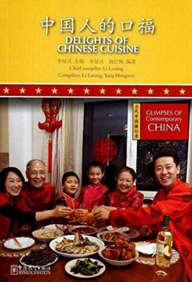 Delights of Chinese Cuisine