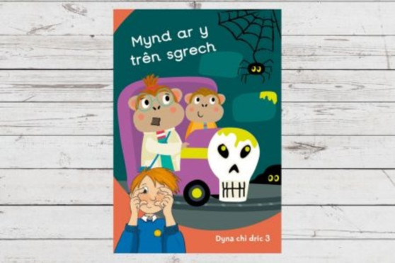 Dyna Chi Dric: Mynd ar y Tren Sgrech