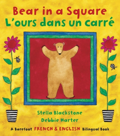 Bear in a Square Bilingual French