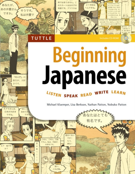 Tuttle Beginning Japanese : Listen, Speak, Read, Write, Learn