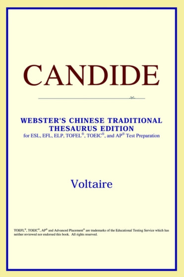 Candide (Webster's Chinese-Traditional Thesaurus Edition)