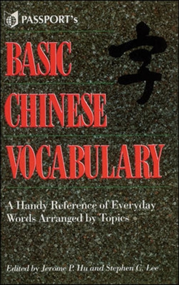Basic Chinese Vocabulary