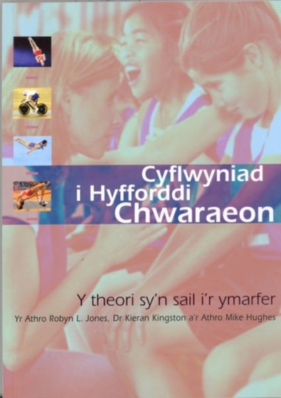 Cyflwyniad i Hyfforddi Chwaraeon