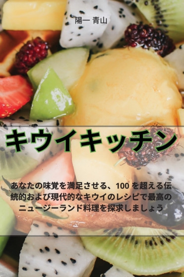 &12461;&12454;&12452;&12461;&12483;&12481;&12531;