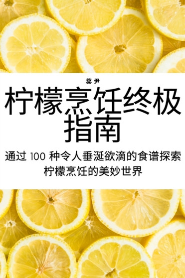 &26592;&27308;&28921;&39274;&32456;&26497;&25351;&21335;