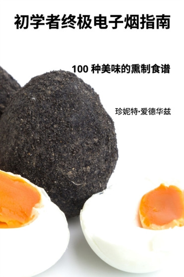 &21021;&23398;&32773;&32456;&26497;&30005;&23376;&28895;&25351;&21335;