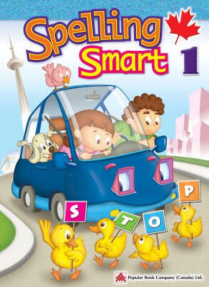 SpellingSmart : English Supplementary Workbook