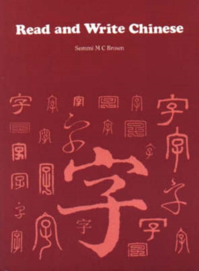 Read and Write Chinese