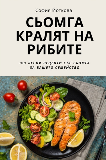 &1057;&1068;&1054;&1052;&1043;&1040; &1050;&1056;&1040;&1051;&1071;&1058; &1053;&1040; &1056;&1048;&1041;&1048;&1058;&1045;