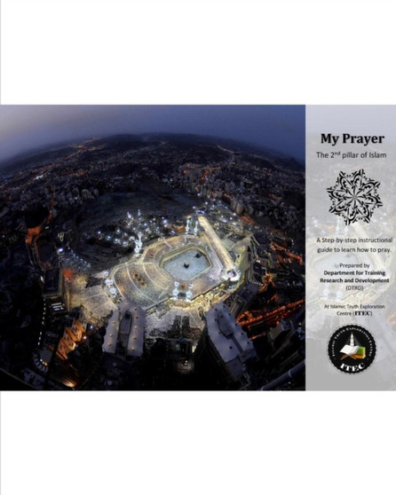 My Prayer 2nd Pilar of Islam Softcover Edition