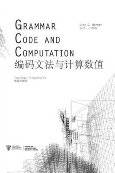 Grammar, Code and Computation : Topology Frequencies
