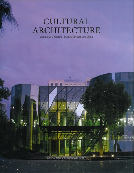 Cultural Architecture