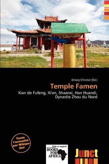 Temple Famen