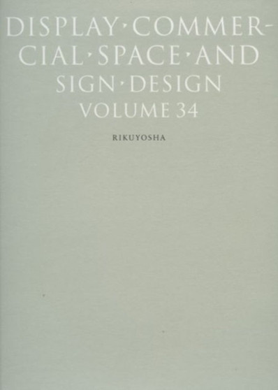 Display, Commercial Space and Sign Design 34