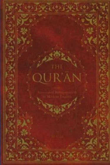 Qur'an : with Annotated Interpretation in Modern English