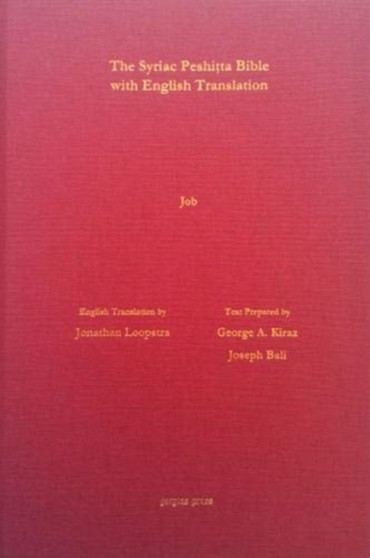 Job According to the Syriac Peshitta Version with English Translation