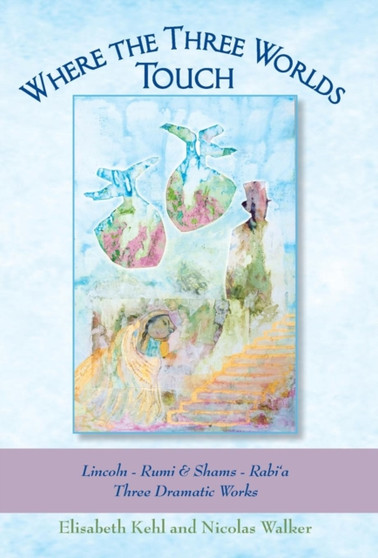 Where The Three Worlds Touch