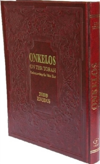 Onkelos on the Torah : Understanding the Bible Text -- Exodus
