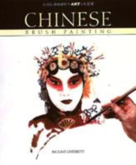 Chinese Brush Painting by Pauline Cherrett - Paperback