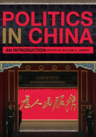 Politics in China : An Introduction