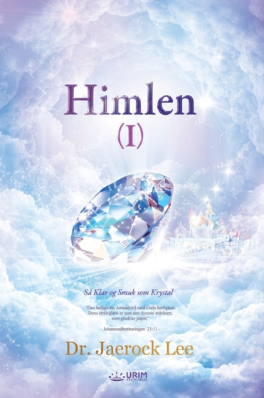 Himlen I : Heaven &8544; (Danish Edition)