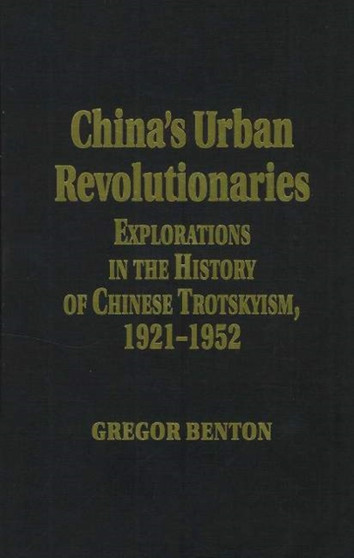China's Urban Revolutionaries