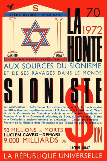 La honte sioniste