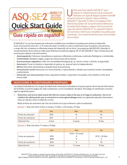 Ages & Stages Questionnaires??: Social Emotional (ASQ??:SE-2): Quick Start Guide (Spanish) / Guia Rapida en Espanol : A Parent-Completed Child Monitoring System for Social-Emotional Behaviors by Jane Squires - Paperback