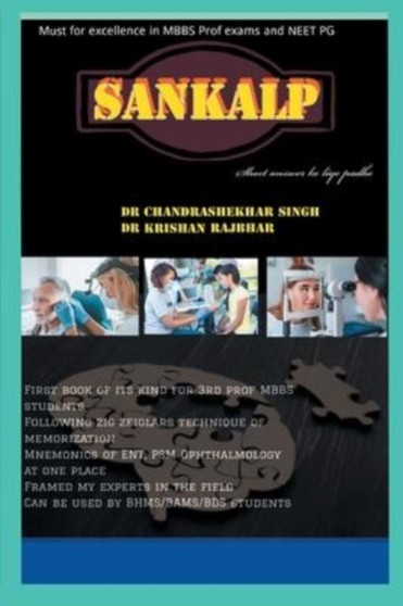 Sankalp by Dr Chandrashekhar Singh - Paperback