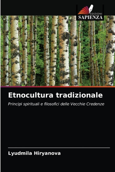 Etnocultura tradizionale by Lyudmila Hiryanova - Paperback