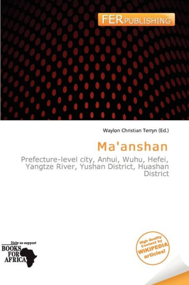 Ma'anshan by Waylon Christian Terryn - Paperback