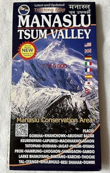 Manaslu Tsum Valley Map by Vajra books - Paperback