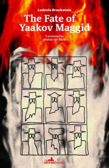 The Fate of Yaakov Maggid by Ludovic Bruckstein - Paperback