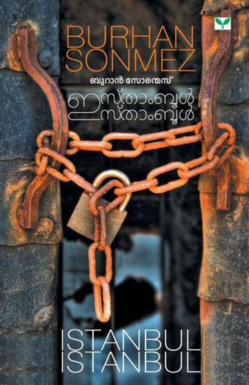 Istanbul Istanbul by Burhan Sonmez - Paperback